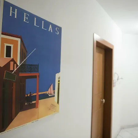 Leiland #colony_white_tower_suite Apartment Thessaloniki
